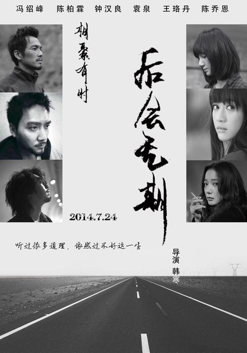 岡山商科大学毕业证办理